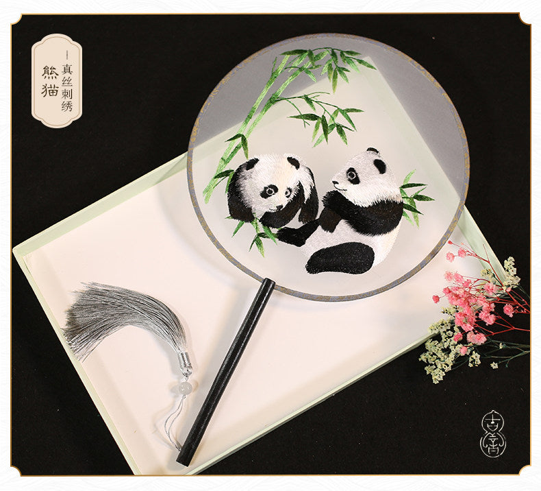5ba76bb5-5795-490e-b6f9-5337499885b9