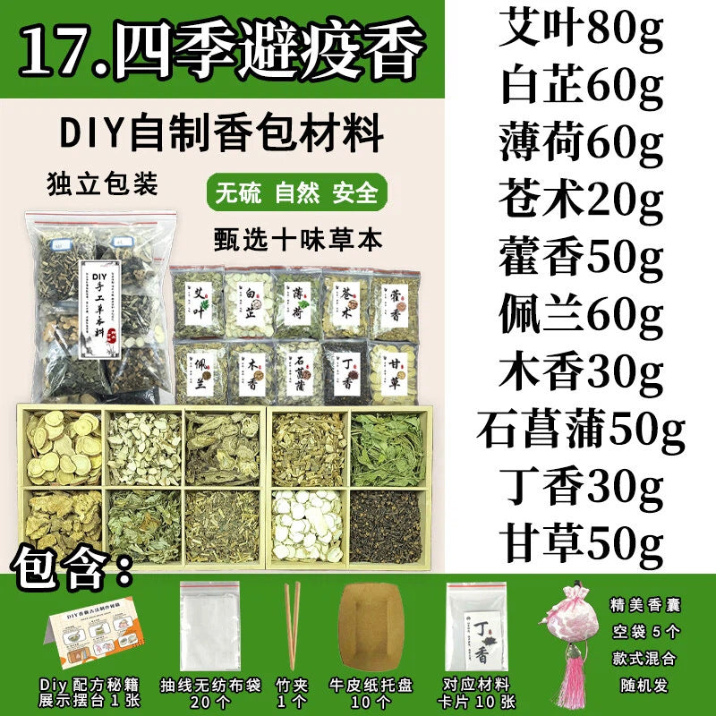 c7c95f1a-b26b-42ad-84c3-bbff41a8582a