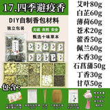 c7c95f1a-b26b-42ad-84c3-bbff41a8582a
