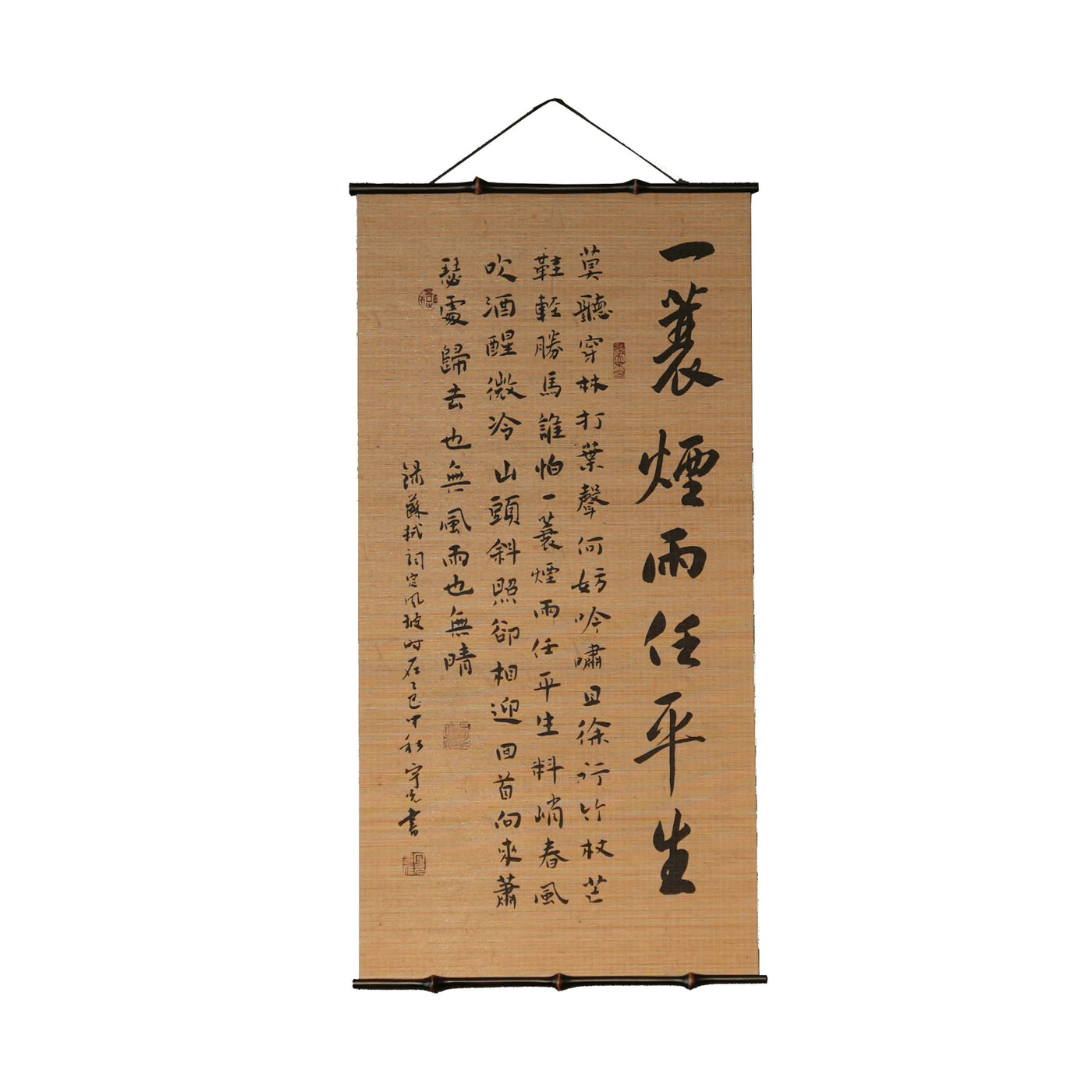 ca826d96-b64a-4d2e-93c6-6ecfcb124f4d
