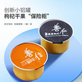 488b0ef1-702d-47dd-b891-d5145c96308e